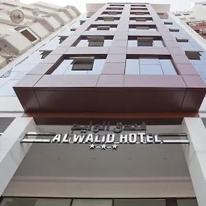 Al Walid Hotel Casablanca